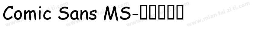 Comic Sans MS字体转换